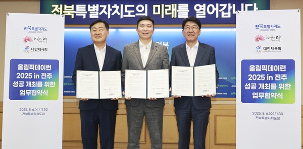 관련 사진