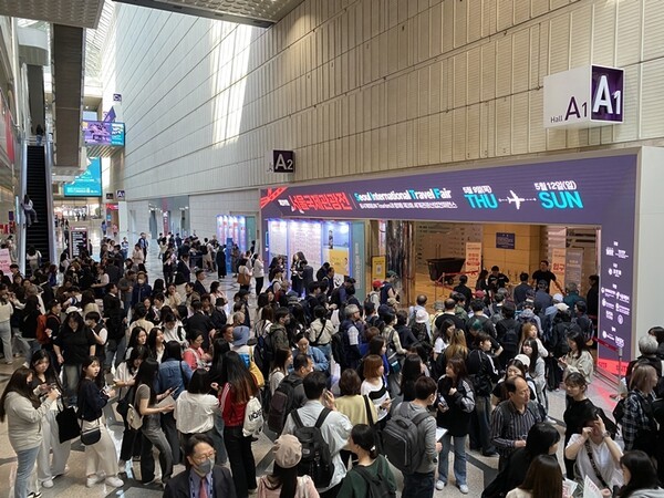 제39회 서울국제관광전 모습 [사진=서울국제관광전조직위원회]