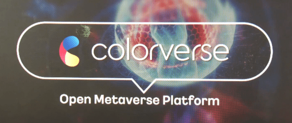 카카오 메타버스 개발사 '컬러버스' 파산...생성형 AI 열풍으로 시들 - 뉴스 썸네일 이미지