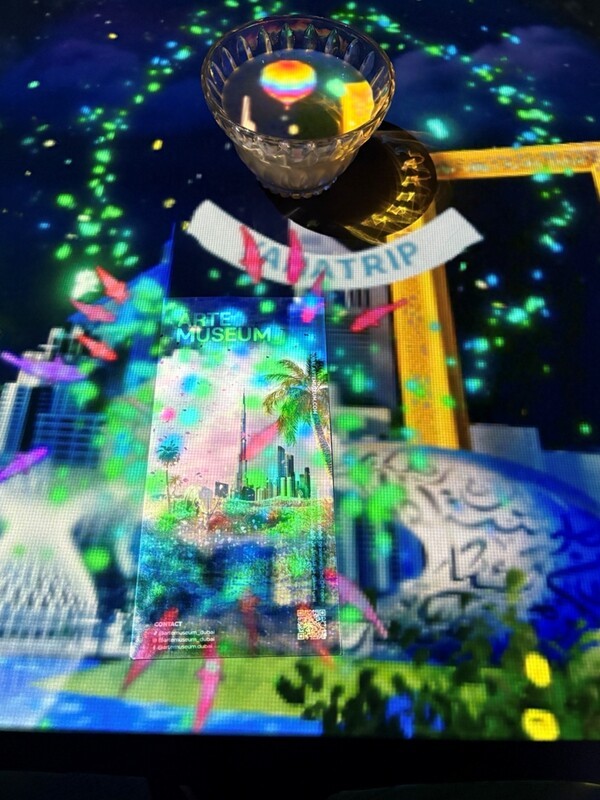 야나트립, '아르떼 뮤지엄 두바이' 공식 티켓 판매사로 선정 - 뉴스 썸네일 이미지