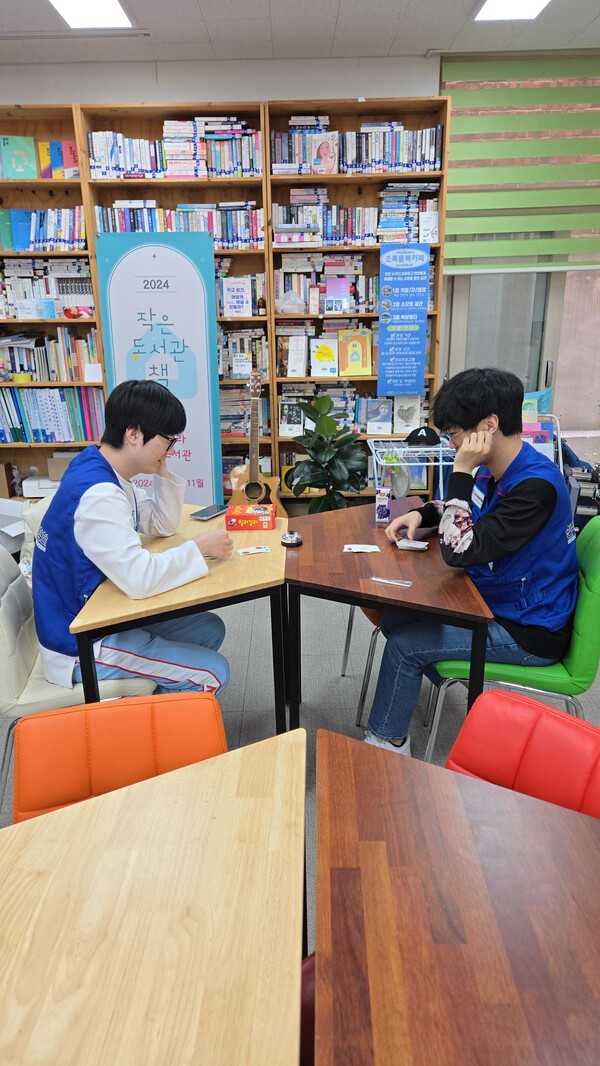 언론 보도