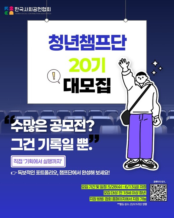 언론 보도