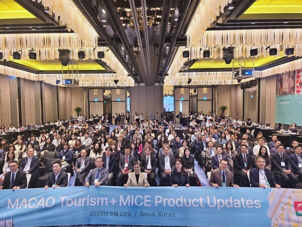 5월 29일 서울 광화문 포시즌스호텔서울에서 '마카오 관광 및 MICE 산업 최신 정보 세미나&트래블 마트'가 진행되고 있다. [사진=편성희 기자]