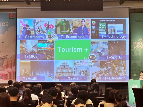 마카오정부관광청 관계자가 주요 정책을 발표하고 있다. [사진=편성희 기자]