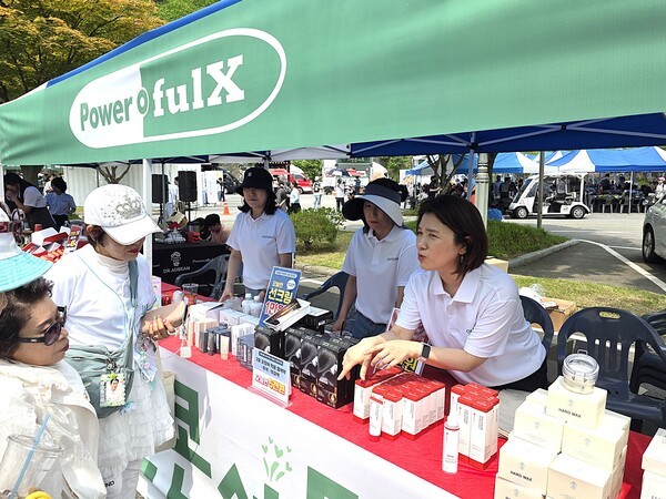 사랑의 바자회 Power fulx 부스 모습 