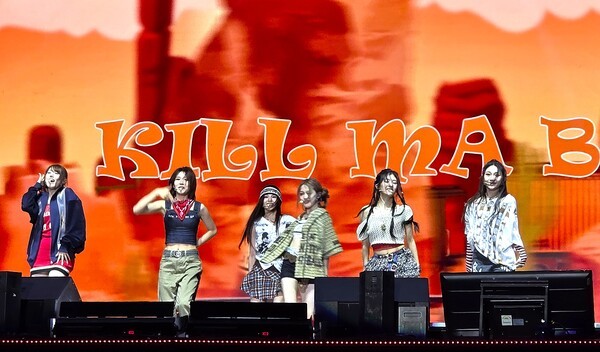 서원밸리 그린콘서트 본 공연 2부  첫번째 그룹 키라스의 공연 모습