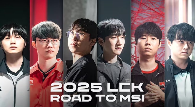 로드 투 MSI 현장