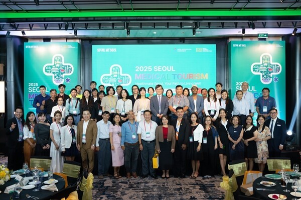 서울시·서울관광재단, 베트남을 사로잡은 서울의료관광 ... "호치민 현... - 뉴스 썸네일 이미지