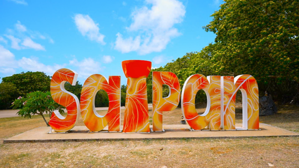 [사진= 마리아나관광청] 