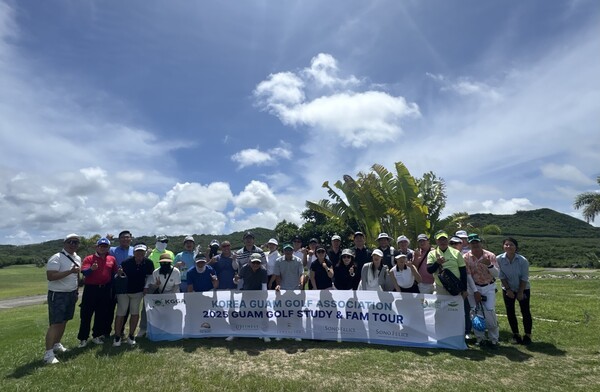 CCP에서 기념 촬영을 한 참가자 [사진= KGGA] 