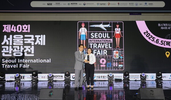 [사진=마리아나관광청 제공]