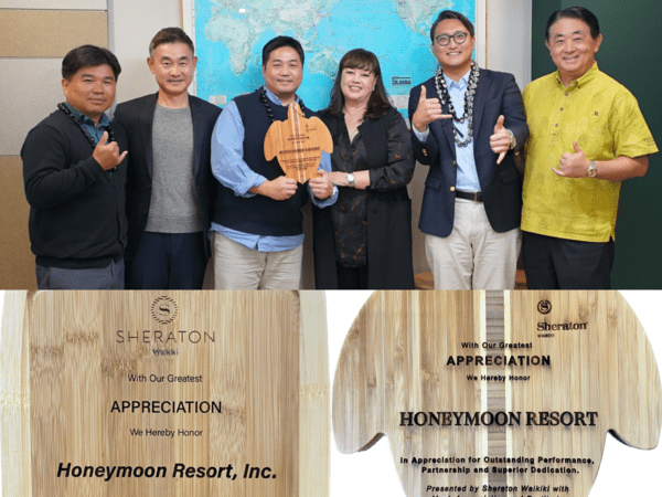 허니문리조트 임원 및 주요 수상패 [사진= 허니문리조트] 