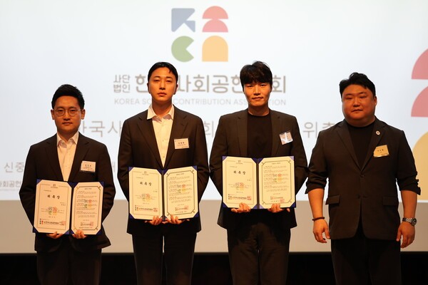 언론 보도