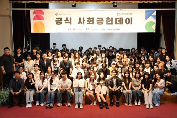 언론 보도
