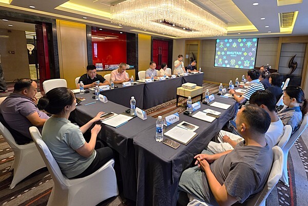 지난 17일, 중국 산둥성 청도 부력애미호텔에서 개최된 '제2회 부탄 ESG 여행상품 설명회' 모습 [사진=이상인 편집위원]
