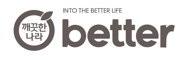 [사진= 호텔스닷컴 제공]