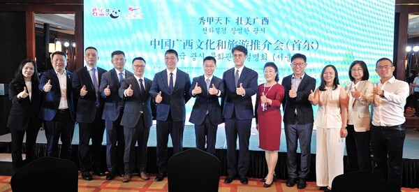 중국측 참석 귀빈 단체사진 촬영 [사진=이상인 편집위원]