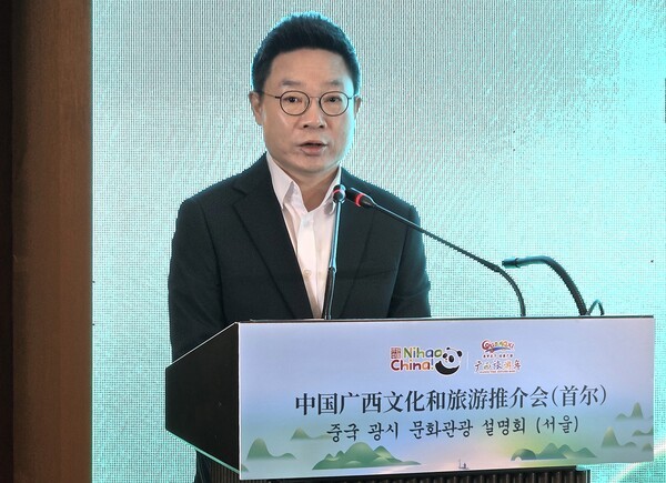 축사를 하고 있는 원종 서울관광재단 국제관광MICE본부장 [사진=이상인 편집위원]