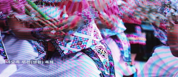 광시 문화관광 홍보 영상 캡쳐 [사진=이상인 편집위원]