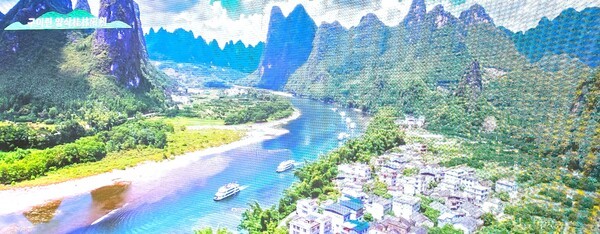 광시성 여행코스 소개 영상 캡쳐 [사진=이상인 편집위원]