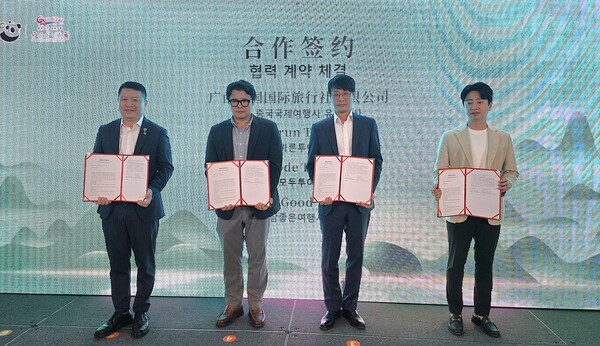 업무협약식 모습 [사진=이상인 편집위원]