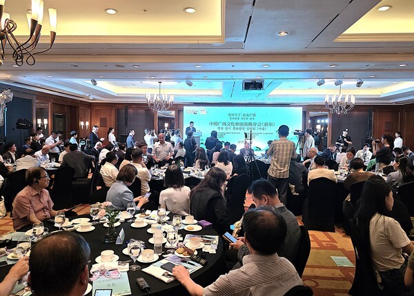 중국 광시 문화관광 설명회 모습 [사진=이상인 편집위원]