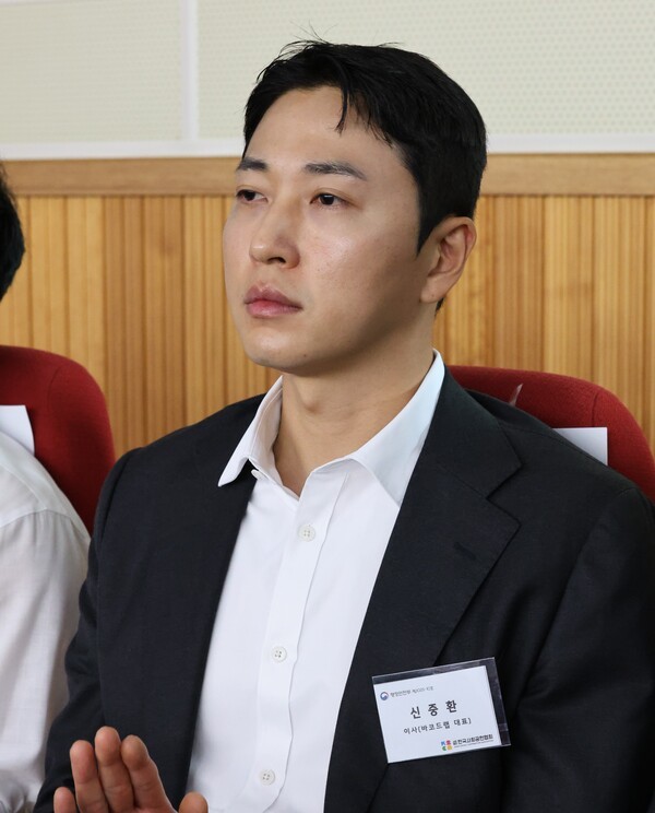 언론 보도