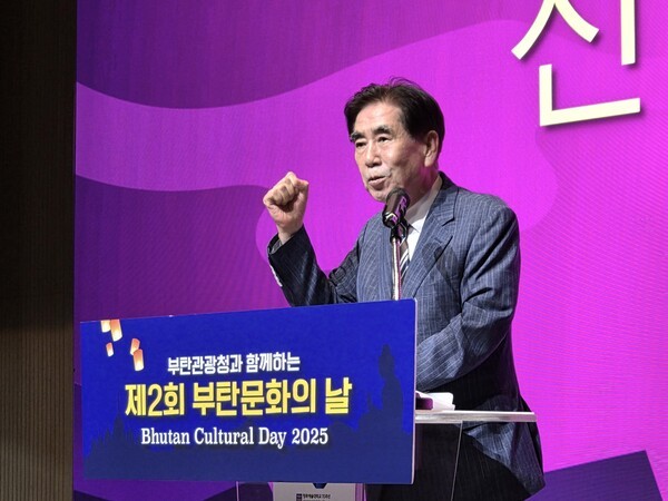 부탄관광청과 함께하는 '제2회 부탄 문화의 날' 서울 행사에서 축사를 하고 있는 신중목 한국관광협회중앙회 전. 회장(코트파 회장) [사진=이상인 편집위원]