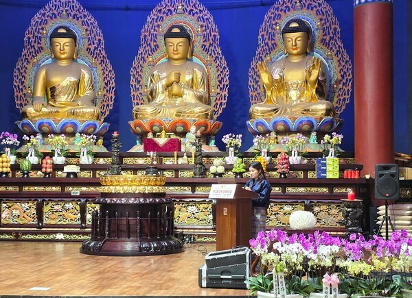 제2회 부탄 문화의 날 부산 행사에서 부탄관광청 푸브 잠 관광담당 모습  [사진=이상인 편집위원]