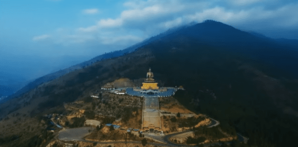 부탄관광 홍보영상 캡쳐 [사진=이상인 편집위원]