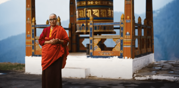 부탄관광 홍보영상 캡쳐 [사진=이상인 편집위원]