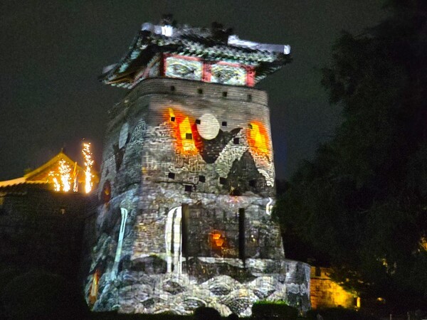 Hwaseomun Fortress Wall Projected Suwon Hwaseong Media Art