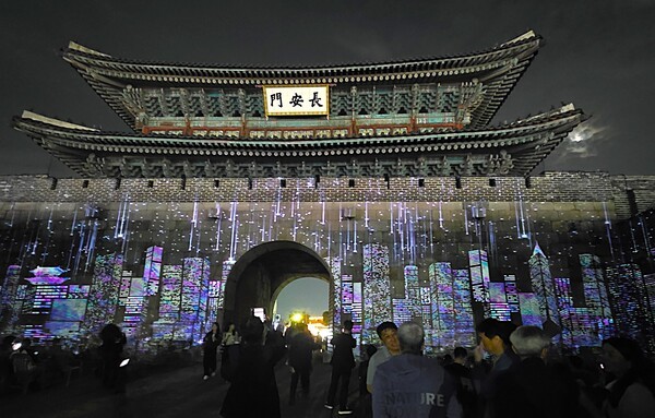 Media art unfolding at Janganmun