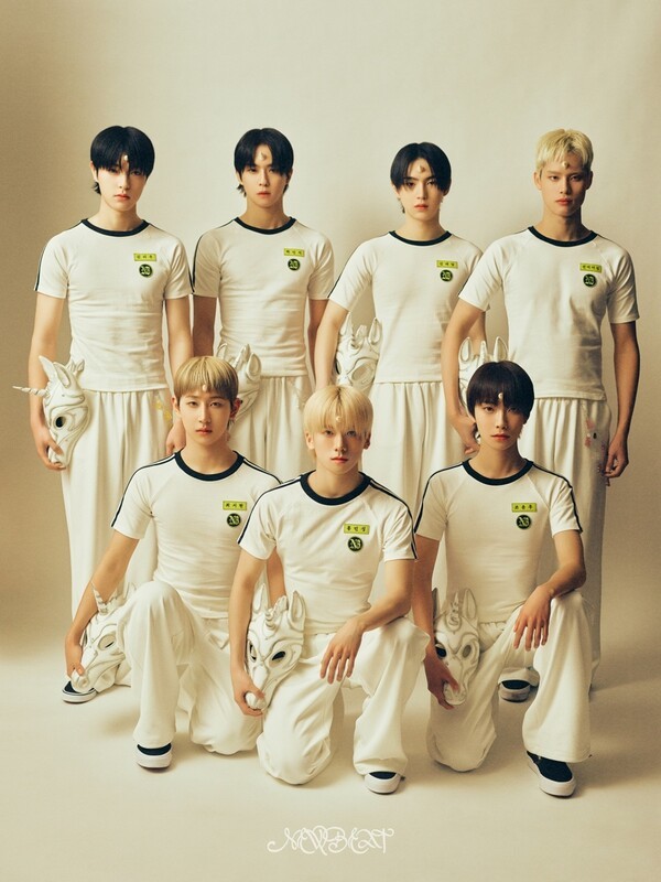 <b>뉴비트</b>, 오늘 MBC '<b>아육대</b>' 60M 달리기 <b>출격</b>