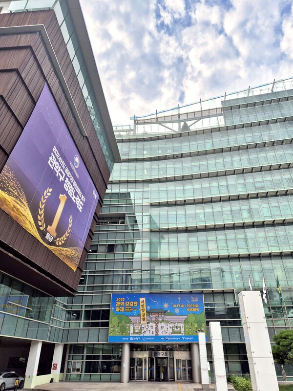 관악구, 12개 분야 전문가 1:1 맞춤 상담 지원 - 뉴스 썸네일 이미지