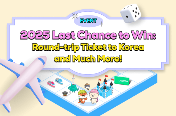 한국관광공사, VK 플랫폼서 외국인 최대 60% 할인 프로모션 - 뉴스 썸네일 이미지