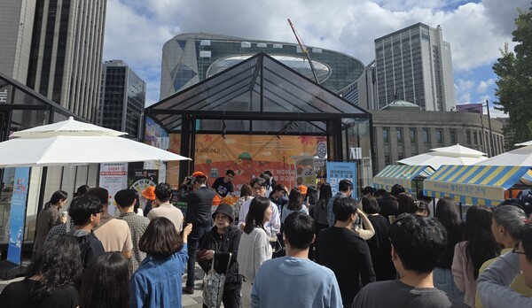 제주관광 팝업이벤트가 16일부터 25일까지 두차례에 걸쳐 서울시 지역관광 안테나숍 루프탑에서 열린다. [사진= 제주관광협회 제공] 