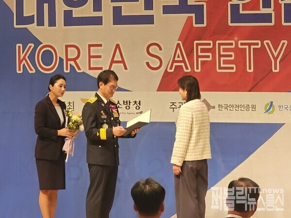 AI 기반 위험 감지 시스템, 스마트 안전관리 플랫폼 ‘안전 블랙박스’ 운영, 청소년 대상 안전문화 확산 활동 등 기술·교육·시민 참여가 결합된 안전관리 모델을 구축한 점이 높게 평가됐다.[사진 = 남양주도시공사]