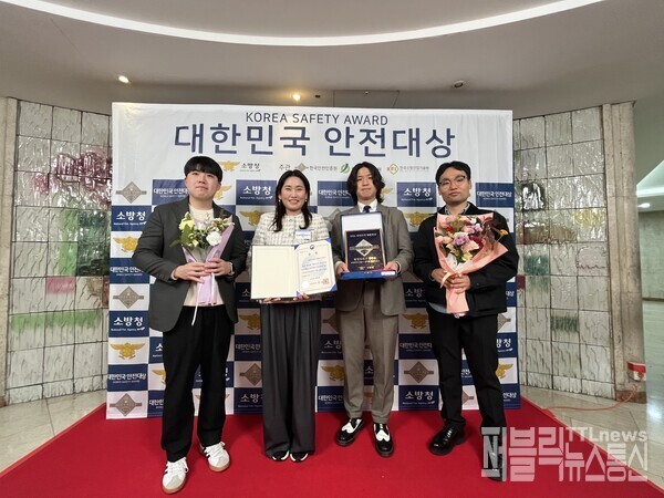 이계문 사장은 “이번 수상은 전 직원이 안전을 최우선 가치로 실천한 결과”라 했다[사진 = 남양주도시공사]