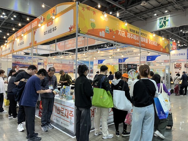 메가쇼 시즌2 제주관광홍보 [사진=제주특별시관광협회]