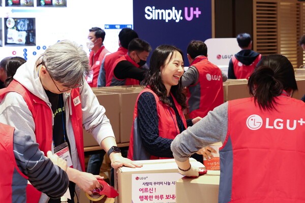 LG유플러스, 협력사와 12년째 홀로 어르신 나눔 활동 - 뉴스 썸네일 이미지
