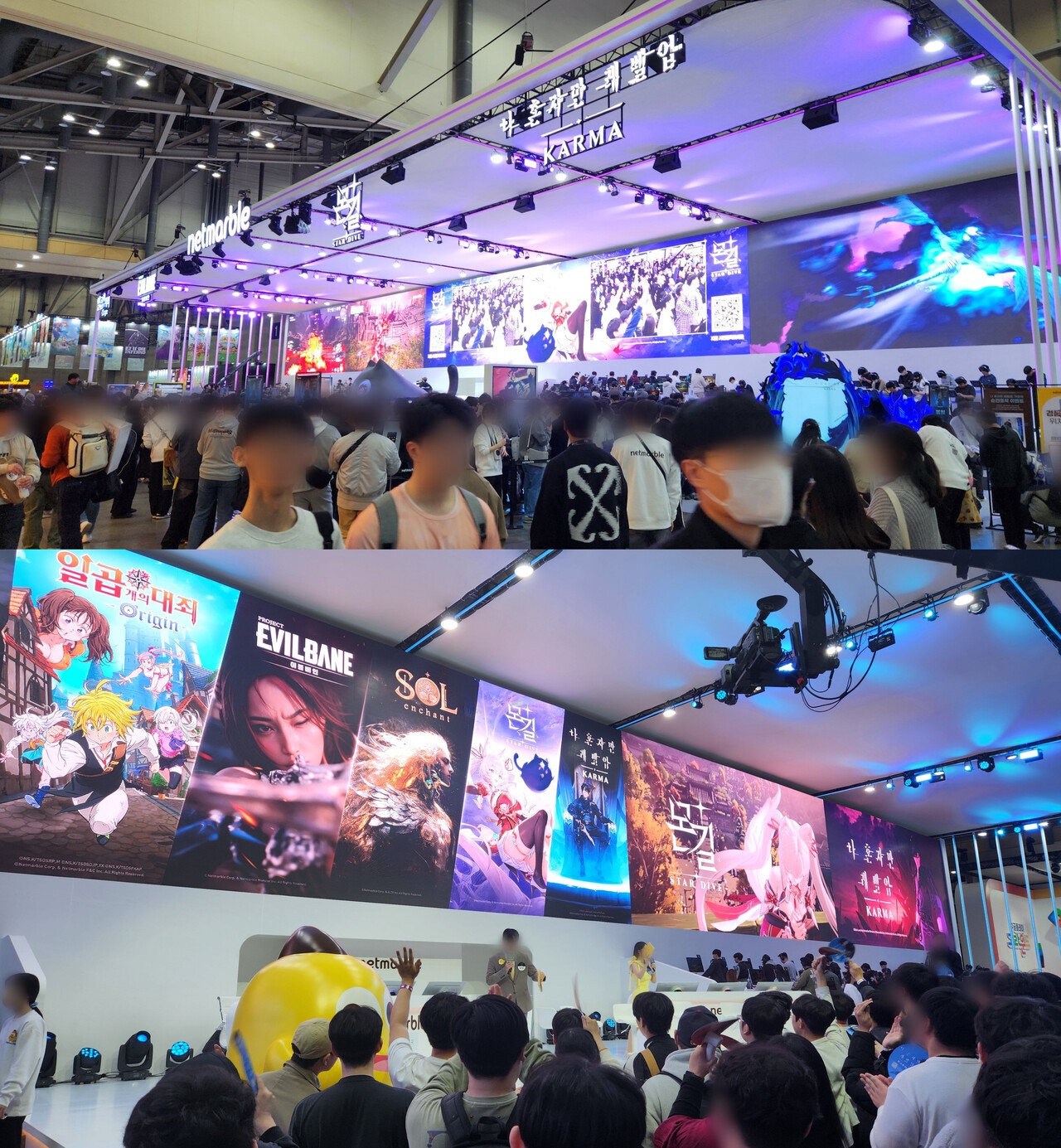 넷마블, 6종 신작 라인업으로 2025 지스타 '완벽 점령'... 관객 반응 '폭... - 뉴스 썸네일 이미지