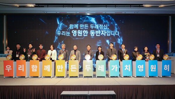 2025 이음두레에 참석한 '관광두레 졸업 PD' [사진=한국관광공사]