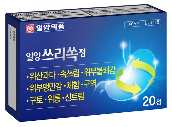 일양약품, 위산 속쓰림 완화 복합 위장약 출시