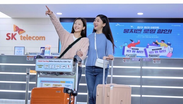 [사진=SK텔레콤 제공]