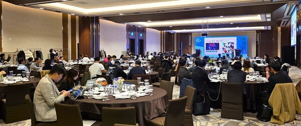 지난 24일, 인스파이어 엔터테인먼트 리조트에서 개최된 ‘2025 마이스人 쇼(MICE IN Show)’ 에서 진행된 세션 모습[사진=이상인 편집위원]