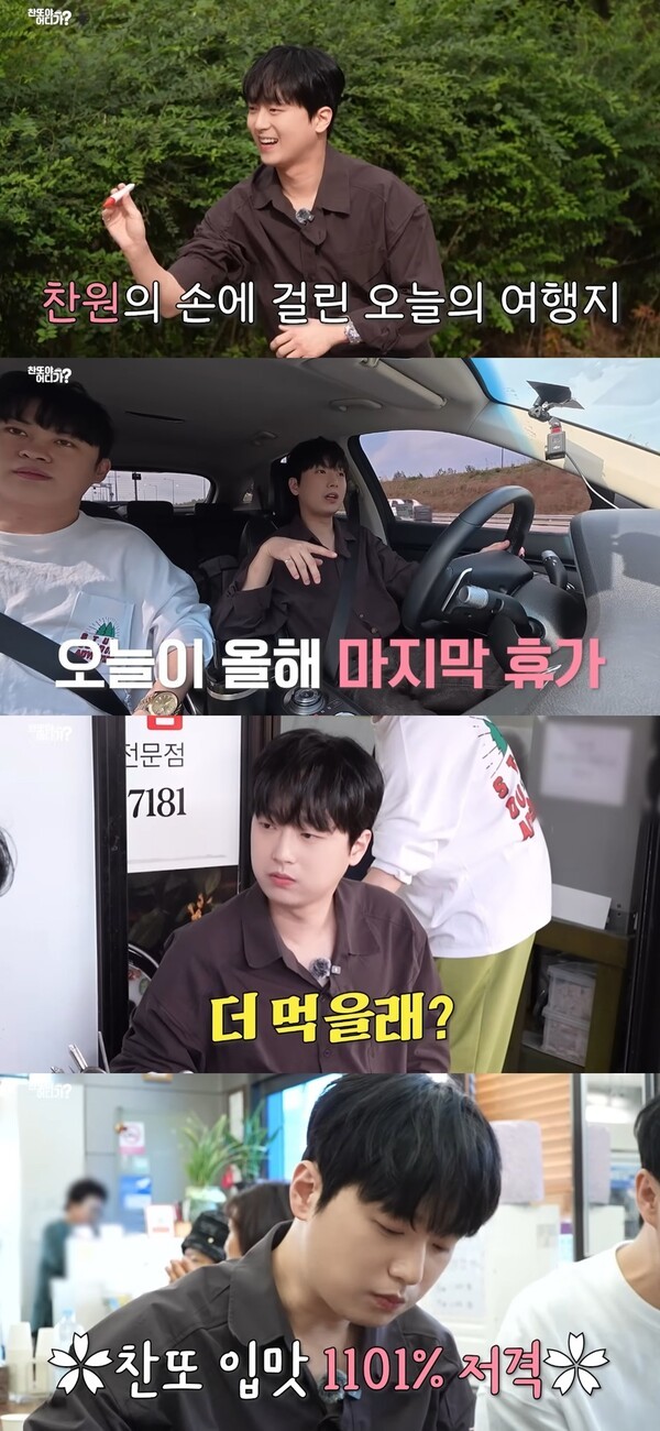 [사진=JGSTAR 제공]