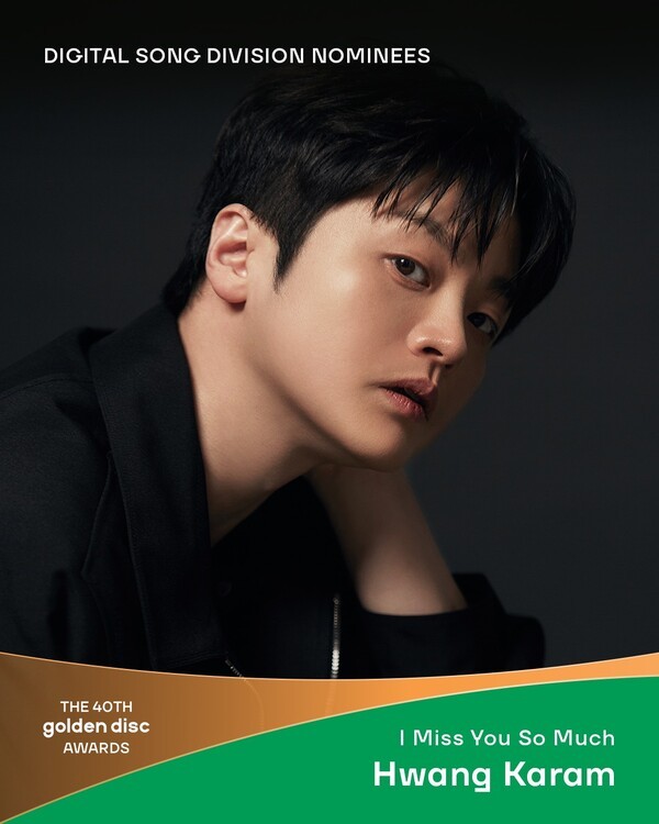 [사진=JMG(더블엑스엔터테인먼트) 제공]