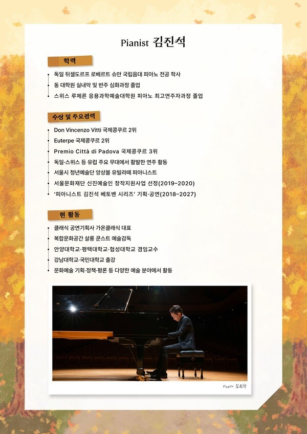 [사진=서초구 제공]