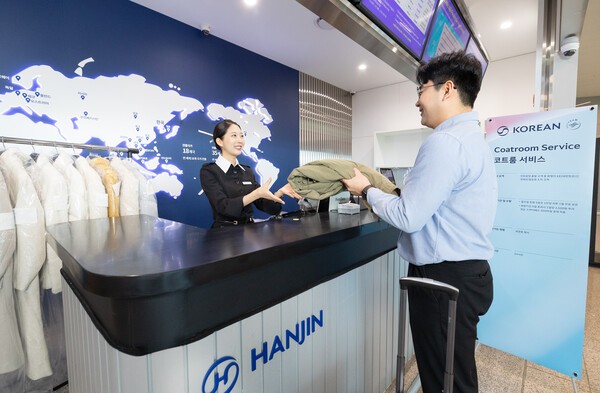 [사진=대한항공 제공]